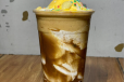 Nutella Mango Boba