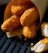 Chicken Breaded