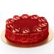 Red Velvet Cake | 1.2KG