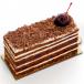 Black Forest Honey Pastry | 130G