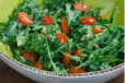 Arugula Salad
