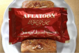 Special Butter Aflatoon - 250 grams