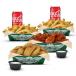 Party Night Meal