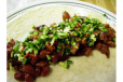 Chicken Hot Chilly