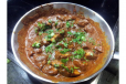 Beef Fry / Masala