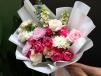 Elegance Pink Bouquet