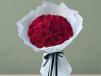30 Red Ecuador Roses Bouquet Sale Offer