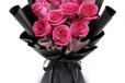 Pink Love