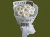 Elegance White Gerbera Bouquet