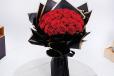 Red Love