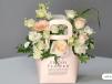Blush and Bloom Flower Basket
