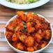 Aloo Jeera Fry (Chef Signature)