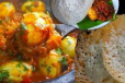 Appam