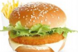 Jumbo Chicken Burger