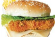 Vegetable Burger