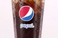 Pepsi Salj