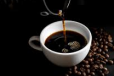 Dalla Black Coffee