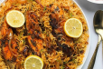 Fish Biryani