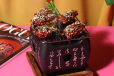 Korean BBQ Soya Wings