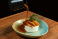 Tum Tum Katsu Curry 