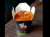 Paneer Makhani Rice Wok