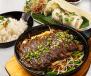 Beef Teryaki  Meal