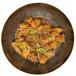 Chicken Peshwari Karahi