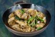Chicken Black Pepper Karahi