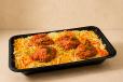 Chicken Biryani (Boneless)