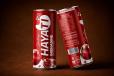 Hayati  Grenadine Drink