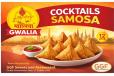 Cocktail Samosa 12 Pc