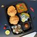 Agra Special Combo