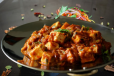 Paneer Lahori Tawa