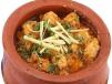 Chicken Lahori Boneless Handi (Half)