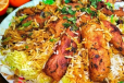 Chicken Seekh Kabab Biryani