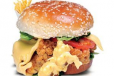 Italian Burger Sandwich