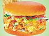 Mathafi Burger