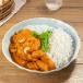 Butter Chicken Curry