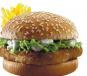 Khaleej Burger