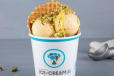 Pistachios Ice Cream