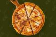Pizza Margherita - Large