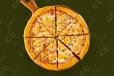 Dynamite Chicken Pizza - Large