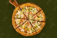 Veggie Feast Pizza - Large