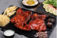 Honey Chilli Charcoal