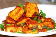 Paneer Manchurian