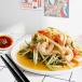 Thai Green Papaya Salad Prawns – Thai Style (Contains Fish Sauce)