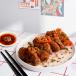 Salt and Pepper Wok Fried Chicken Wings