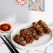 Sitcky BBQ Wok Fried Chicken Wings
