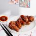 Sweet and Sour Wok Fried Chicken Wings