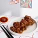 Fiery Orange Wok Fried Chicken Wings